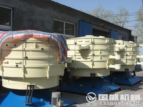 篩板上的篩孔 篩板上的篩孔