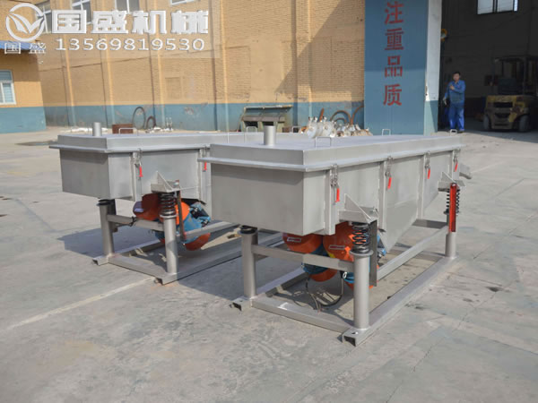 直線振動篩選機結構圖 直線振動篩選機結構圖