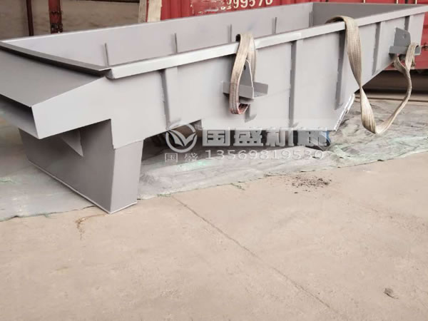 震動去雜機 震動去雜機